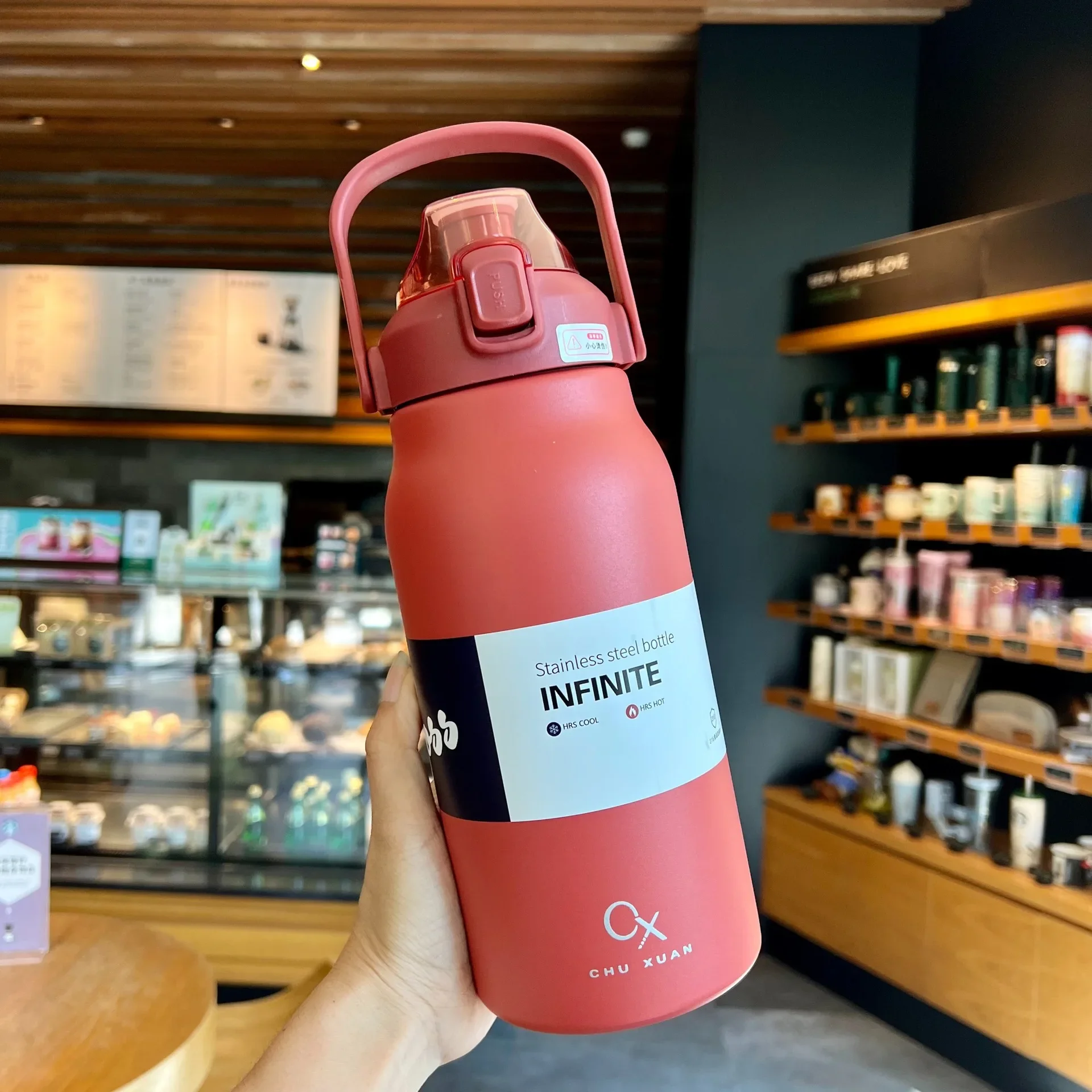 1300ml