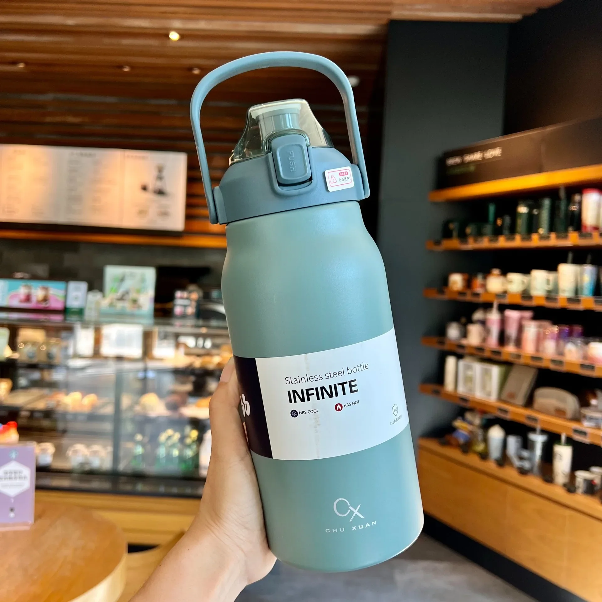 1700ML