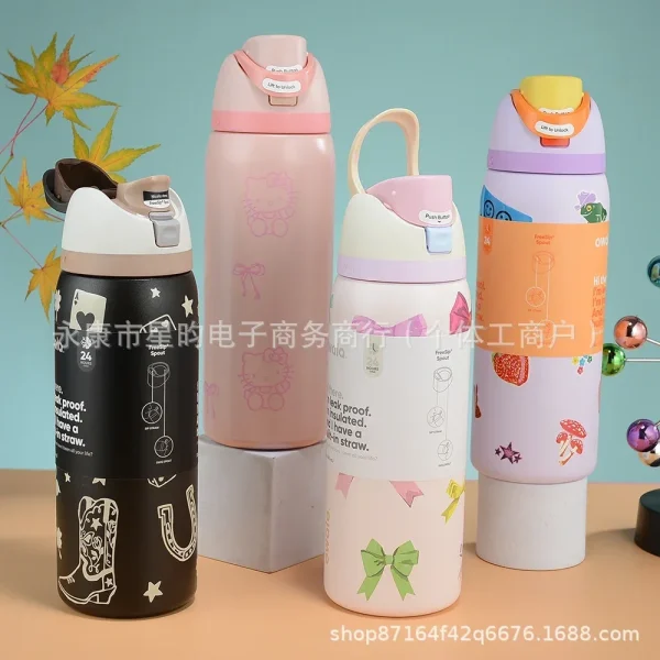24H Hot/Cold Double-Wall Vacuum Sports Bottle w/Dual Straw, Leakproof & Car Cup Holder Fit for Gym, Outdoor 2