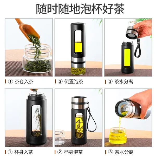 Travel Tea Infuser Glass Water Bottle Tumbler Accessories Teapot Infusion Portable  Glass Cups Kitchen Accessories Filter 4