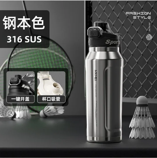 1.5L