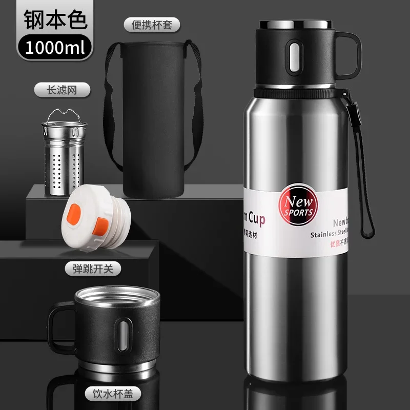 1500ml