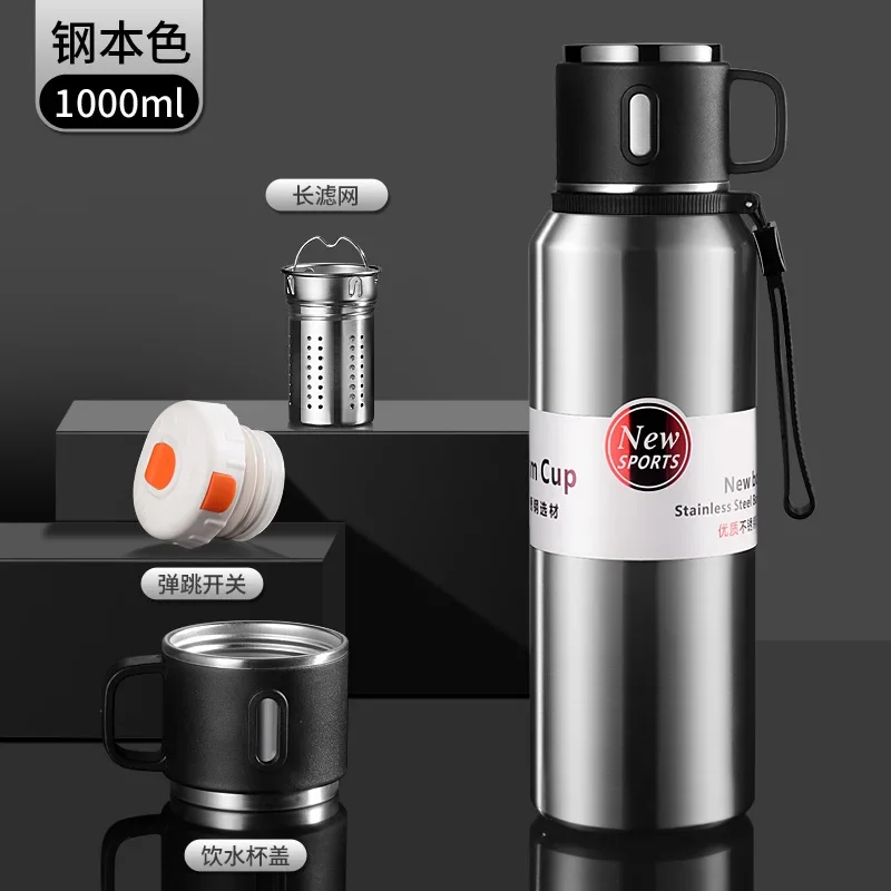 800ML