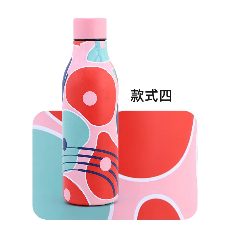 550ml