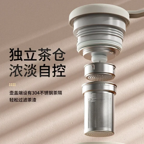 High-Quality 316 Stainless Steel Thermal Tea Pot - Insulated Water Kettle With Temperature Display Stylish & Functional Home Use 3