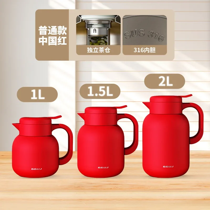 2L