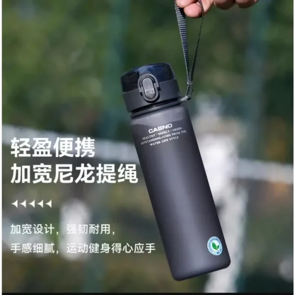 Universal Brand BPA Free Leak Proof Sports Water Bottle High Quality Tour Hiking Portable My Favorite Drink Bottles 400ml 560ml 2