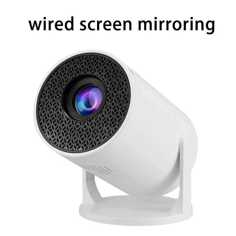 M5-WHITE-AU Plug