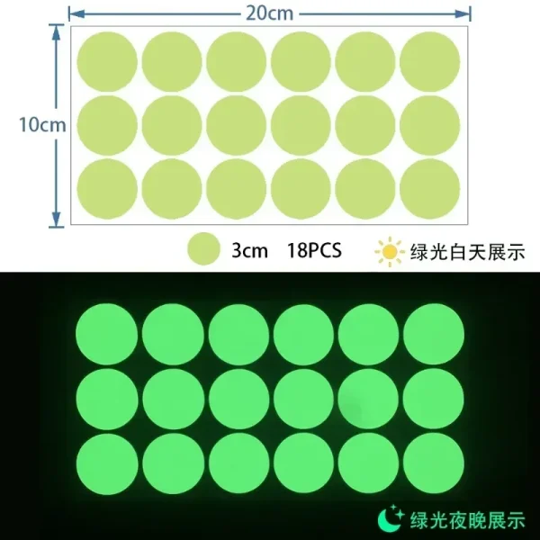 New Luminous Dots Glow Wall Sticker Fluorescent Home Kid'S Room Diy Self-Adhesive Decorative Glow In The Dark Decals 4