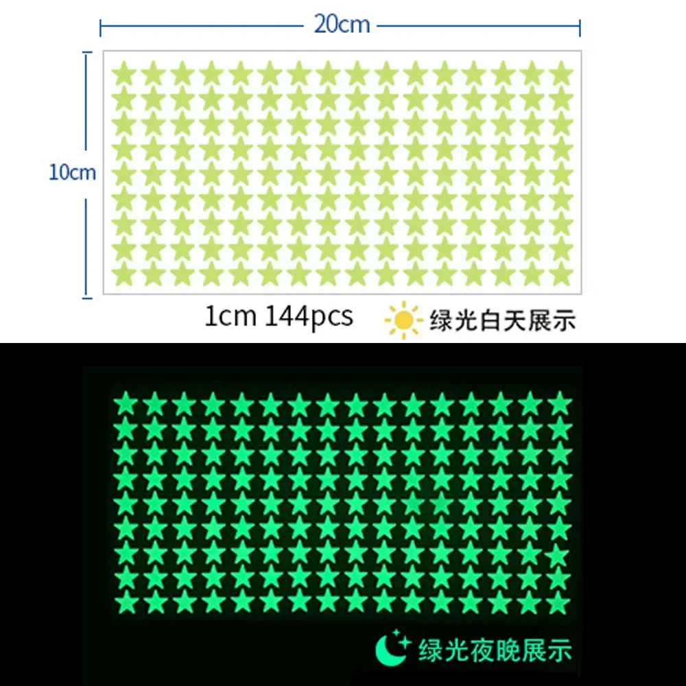 YG209 144pcs