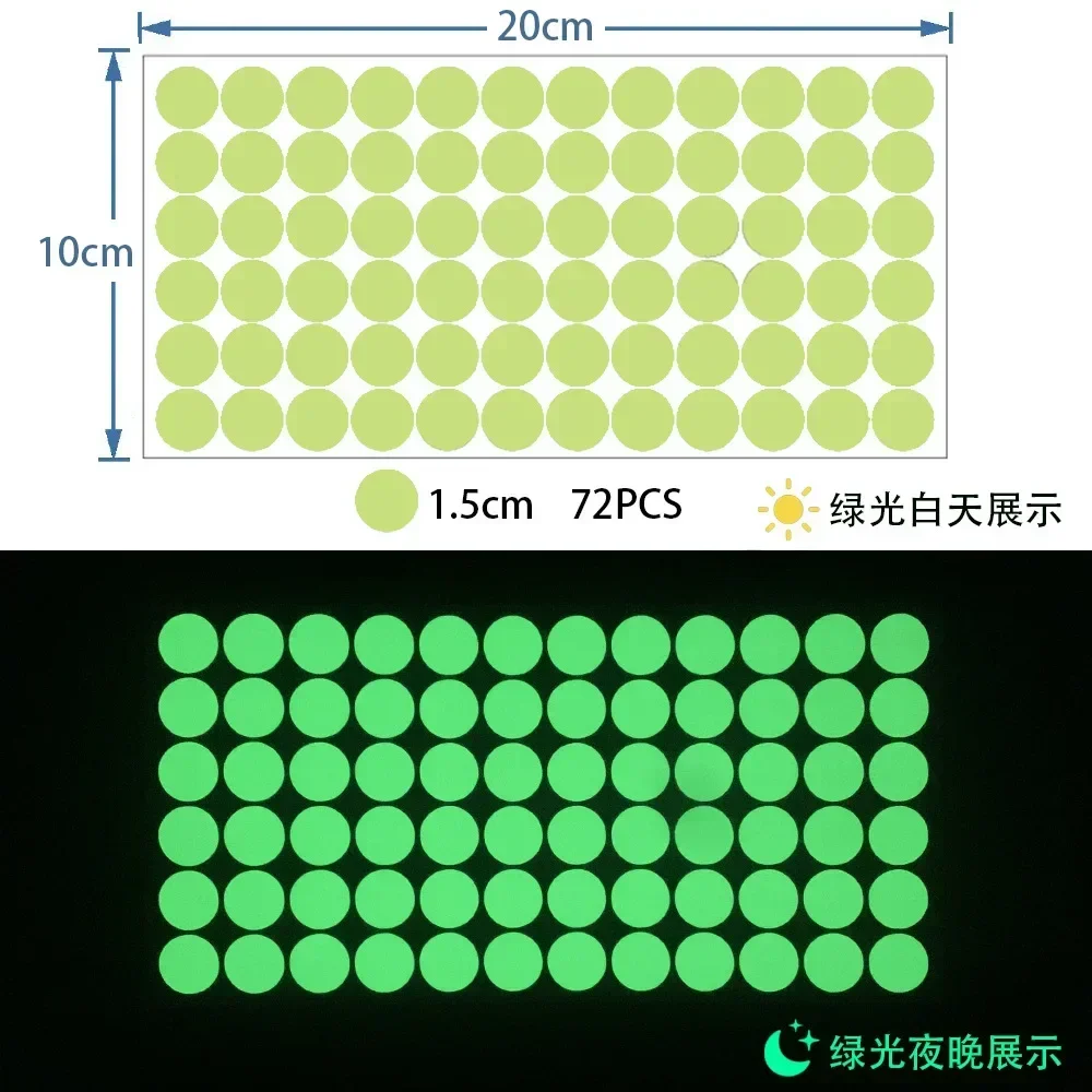 YG-203 72pcs
