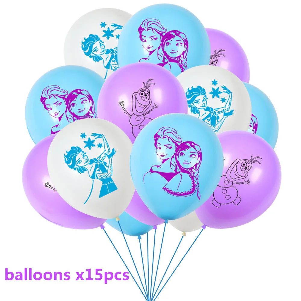 balloon-15pcs