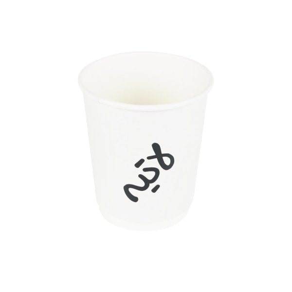 Double Wall Paper Cup (لاتيه) 8oz (10 pcs)