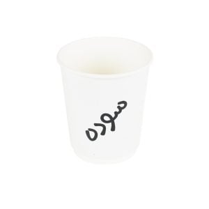 Double Wall Paper Cup (سوده) 8oz (10 pcs)