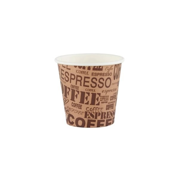Espresso Paper Cup 2.5 oz (50 pcs)