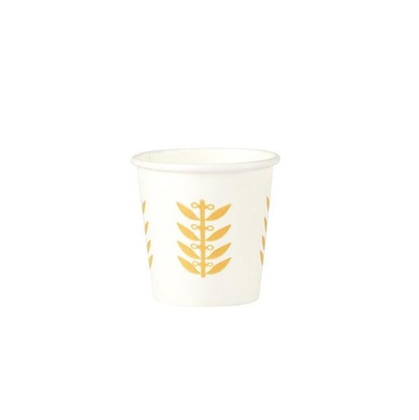 Arabic Coffee Paper Cups - 2.5oz (50 pcs)