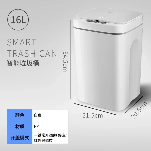 16L Smart Trash Can Automatic Sensor Dustbin Electric Waste Bin Waterproof Wastebasket For Kitchen Bathroom Recycling Trash 6