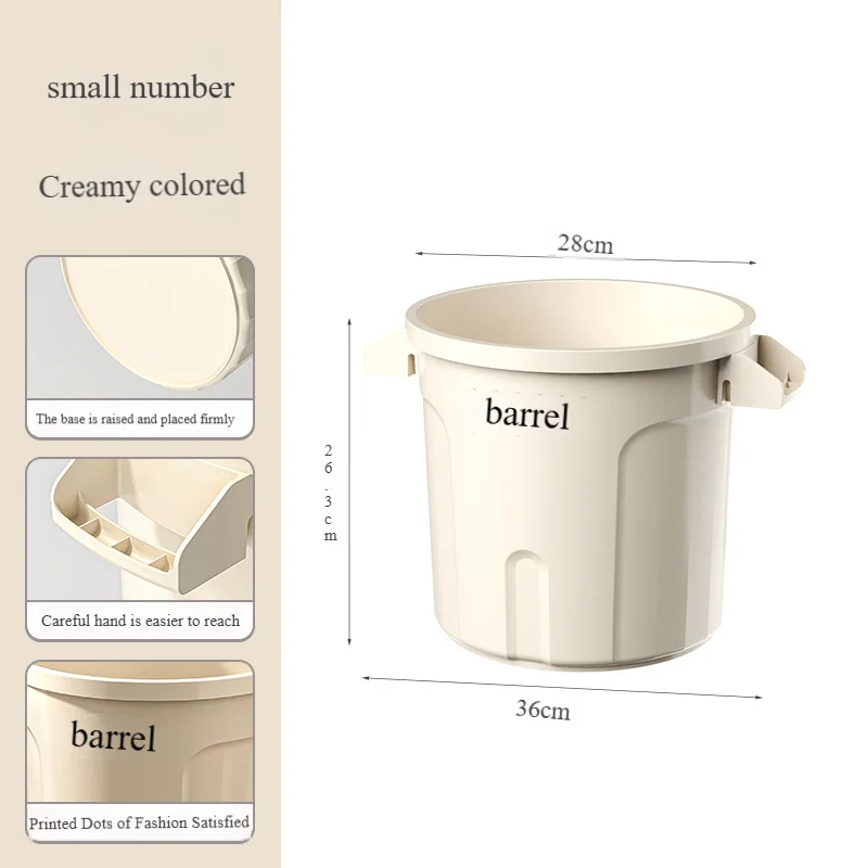S cream color