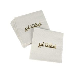 Ghabga Napkins - 12.5 x 12.5 cm (1 packet)