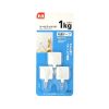 Hook Adhesive Tape - 1kg