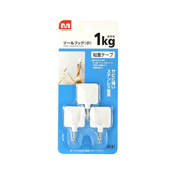 Hook Adhesive Tape - 1kg
