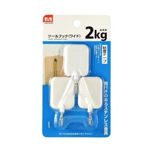 Hook Adhesive Tape - 2kg
