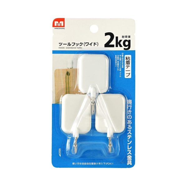 Hook Adhesive Tape - 2kg
