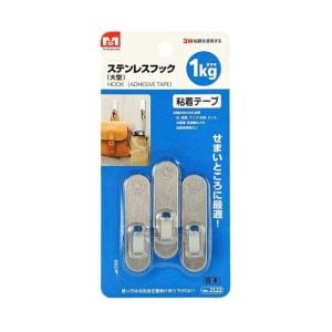 Hook Steel Adhesive Tape - 1kg