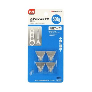 Hook Steel Adhesive Tape - 500 gram