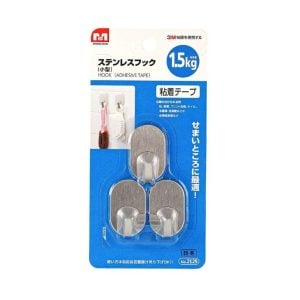 Hook Steel Adhesive Tape - 1.5kg