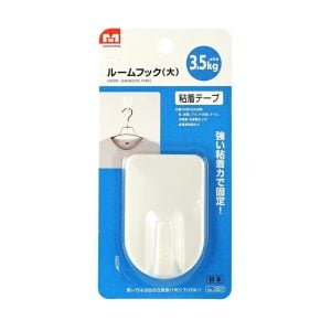Hook Adhesive Tape - 3.5kg