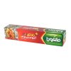 Aluminium Foil - 600g x 300 mm