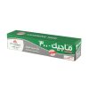 Magic 300 Cling Film - 450mm x 1kg