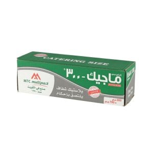 Magic 300 Cling Film - 300mm x 700g
