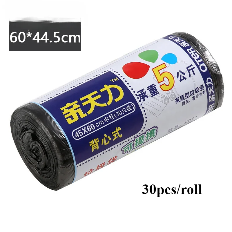 OG17-0005-bk