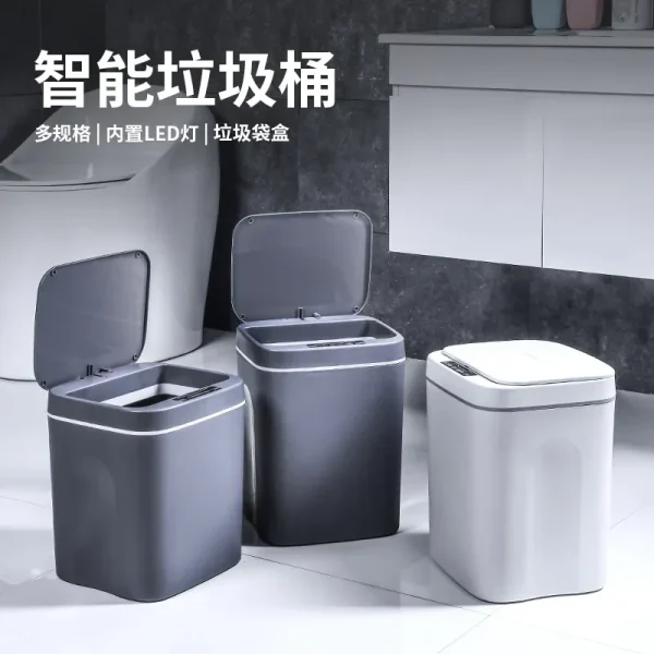 16L Smart Trash Can Automatic Sensor Dustbin Electric Waste Bin Waterproof Wastebasket For Kitchen Bathroom Recycling Trash 2