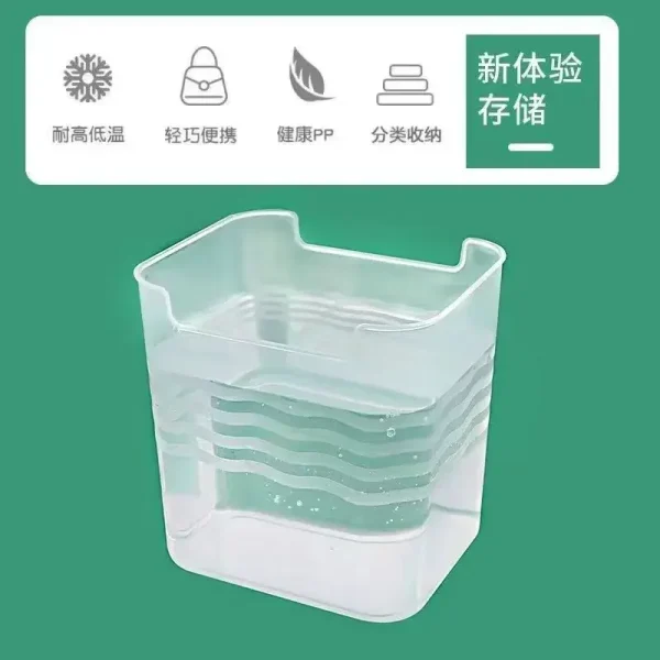 Fridge Storage Box Food Fresh Refrigerator Door Organizer Bins Shelf Basket Fruit Spice Container Drawers Rack Kitchen Supplies 5