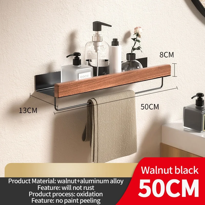 wood black 50cm bar