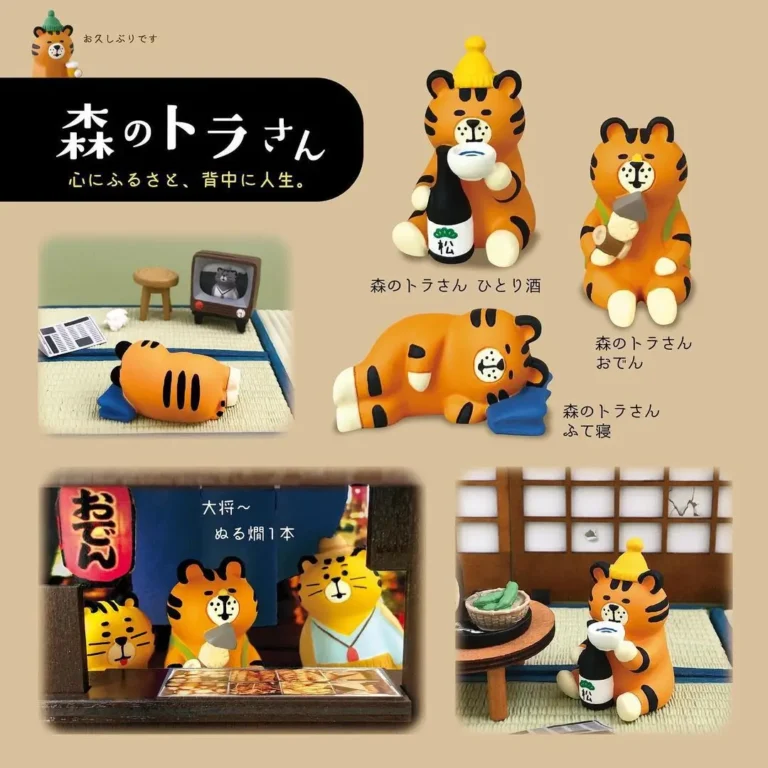 Zakka Scene Decoration Travel Tiger Series Bookshelf Decorationt Collectible Home Decoration Garden Resin Craft Toy Ornaments - Image 3