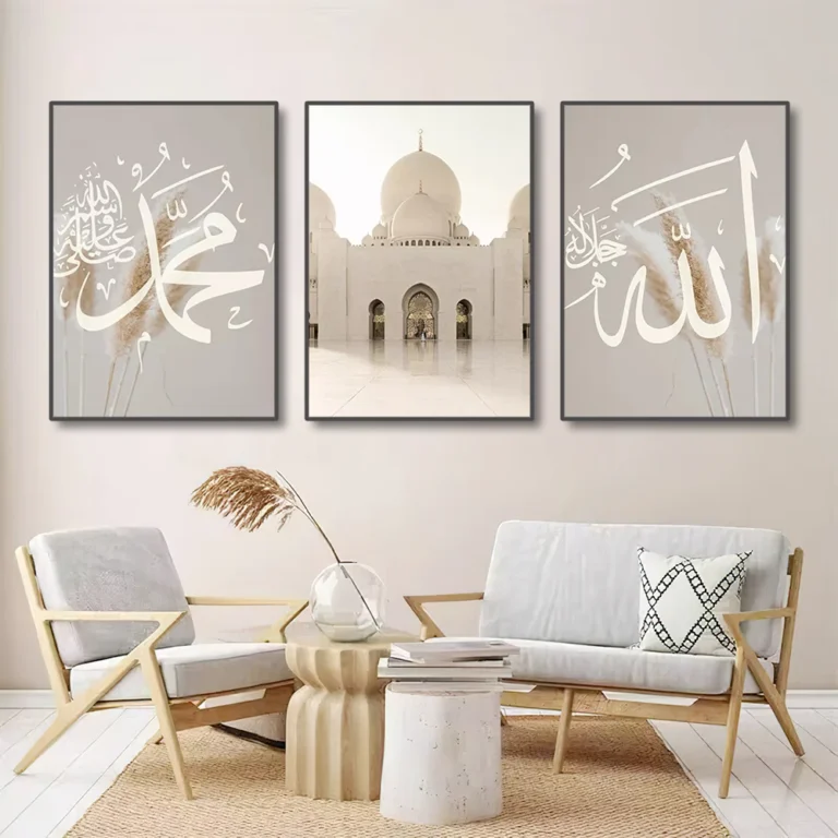 3PCS Ayatul Kursi Quran Islamic Gold Beige Black Canvas Painting Muslim Wall Art Print Picture For Living Room Home Decor