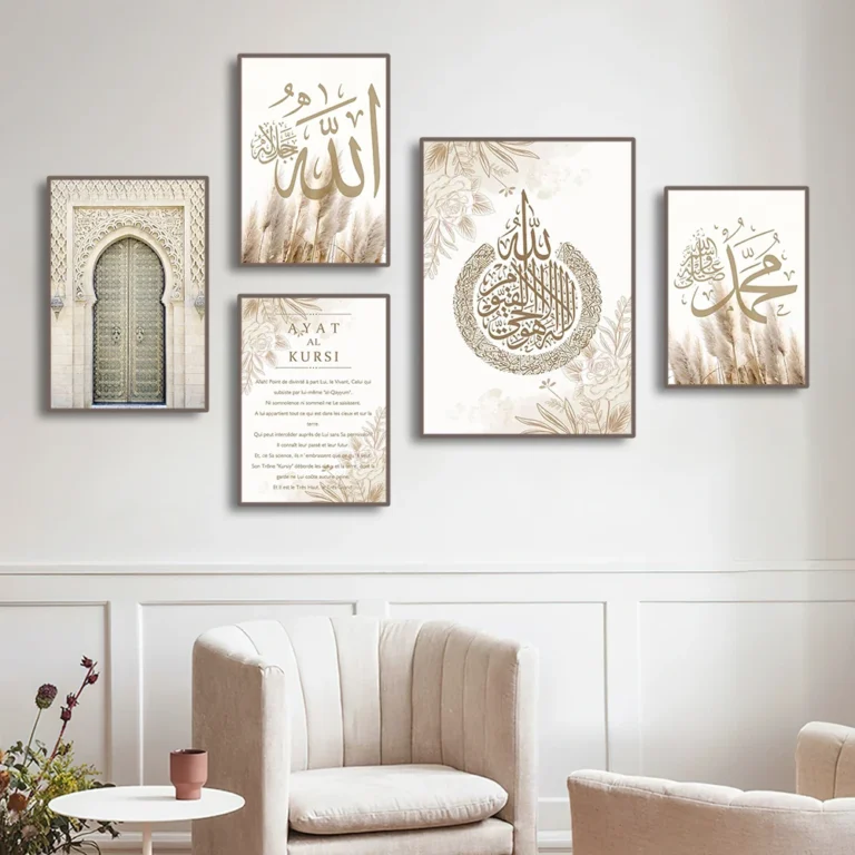3PCS Ayatul Kursi Quran Islamic Gold Beige Black Canvas Painting Muslim Wall Art Print Picture For Living Room Home Decor - Image 4
