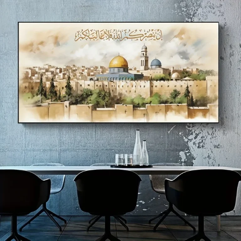 Canvas Print Posters Islamic Mosque Dome Rock Temple Canvas Wall Art Paintings Artwork Living Room Bedroom Hallway Wall Decor - Image 2
