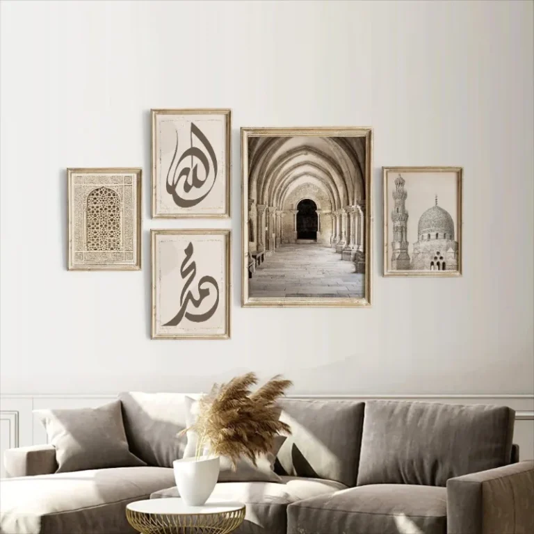 Retro Allah Muhammad Islamic Arabic Calligraphy Muslim Mosque Art Poster Canvas Painting Wall Prints Picture for Room Home Decor