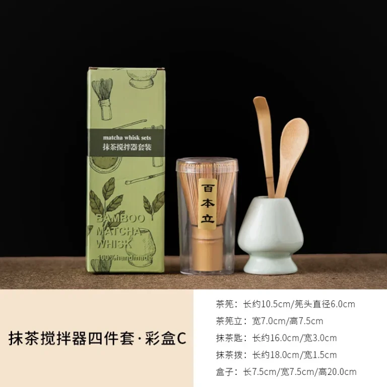 Matcha Whisk Set 4pc Bamboo Whisk Stirring Brush 100-Prong Chasen Tea Whisking Tools Traditional Ceremony Matcha Whisk Kit - Image 2