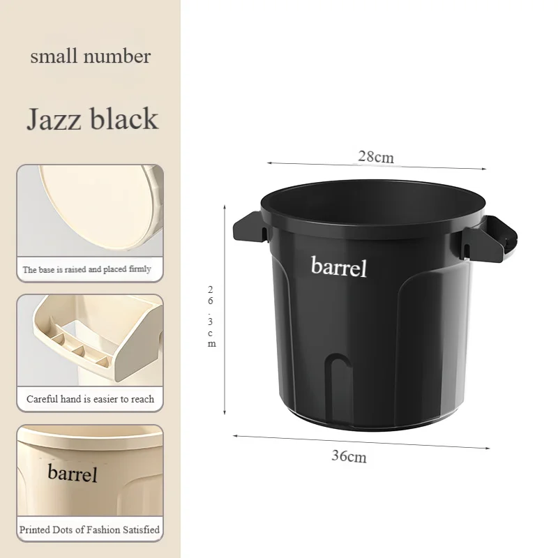 S Jazz black
