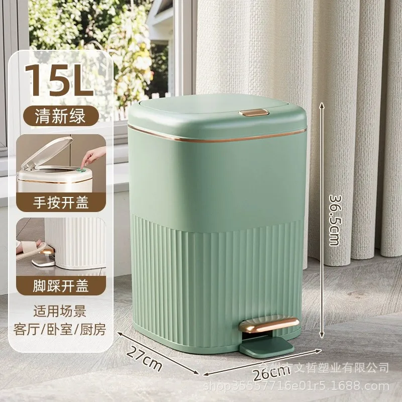 Green-15L