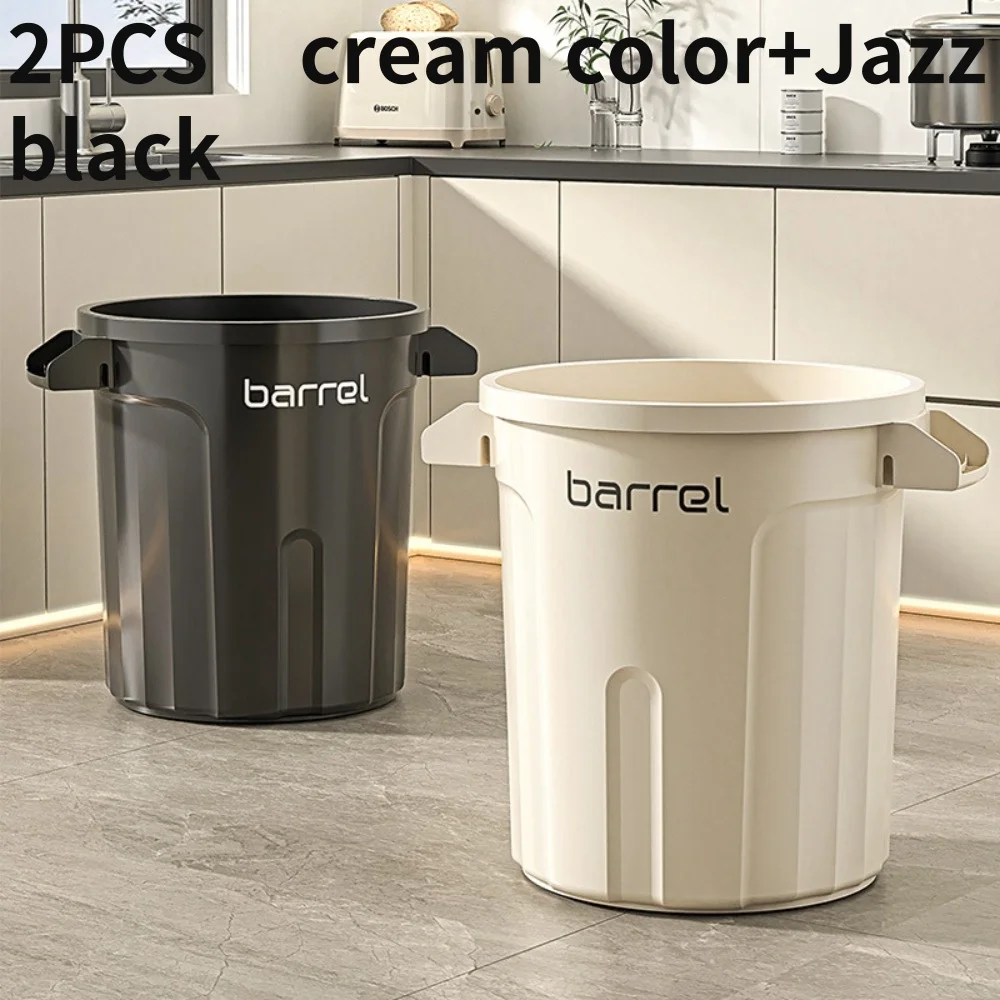 2PCS L cream black