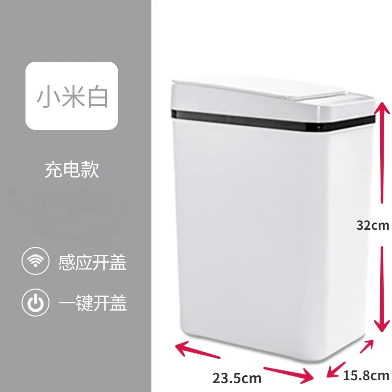 White-USB charging