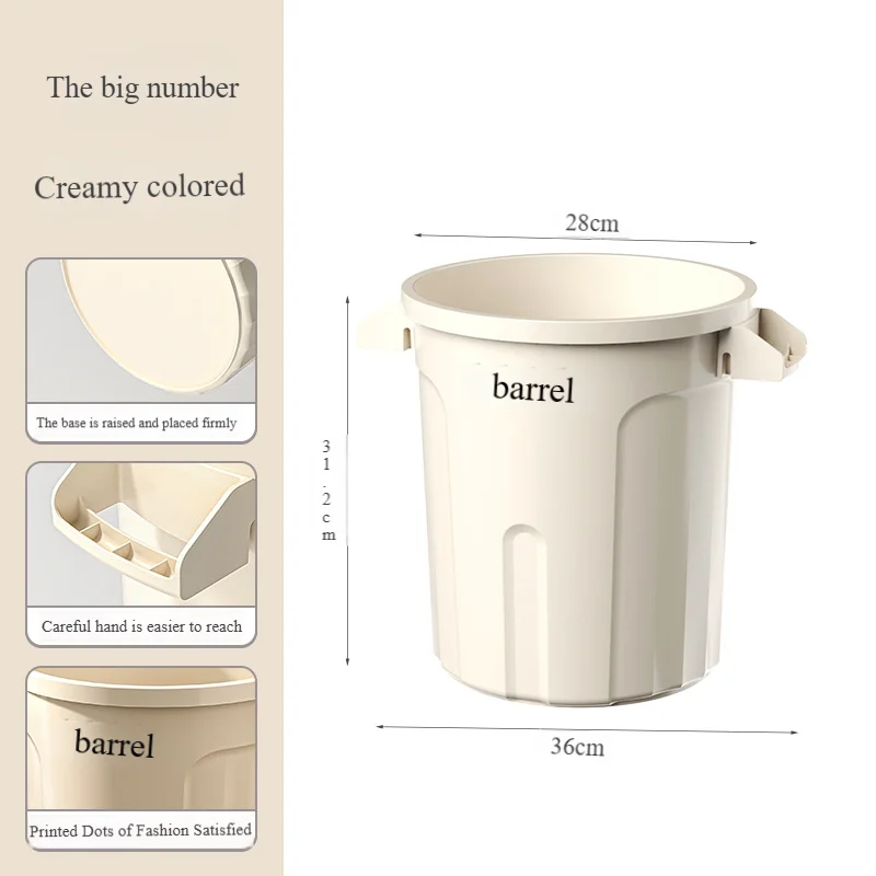 L cream color