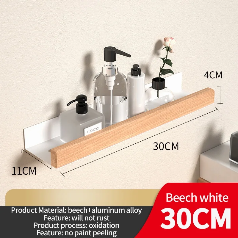 wood white 30cm